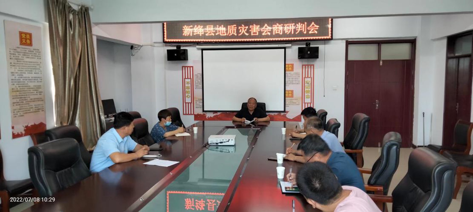新绛天气网
